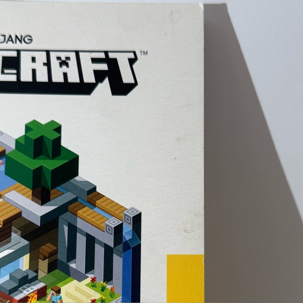 Minecraft: Guide to Creative Mode - Picture 4 of 5